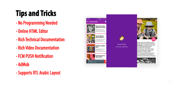 Tips and Tricks | Native Android Storybook App with AdMob & FCM PUSH Notification