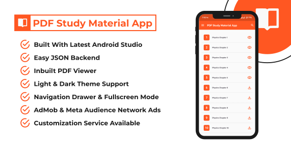 PDF Study Material App