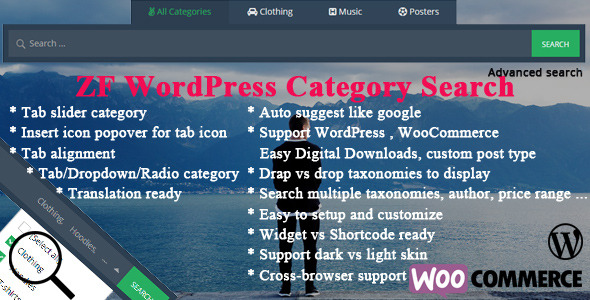 ZF WordPress Category Search