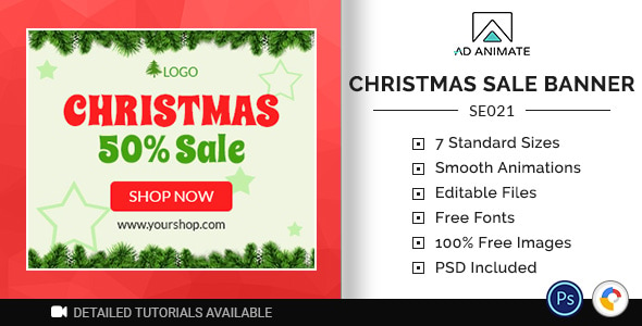 Shopping & E-commerce | Christmas Sale Banner (SE021)