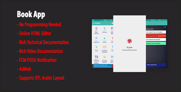 My Book - Native Android Book App | Quiz | AdMob | FCM PUSH Notification