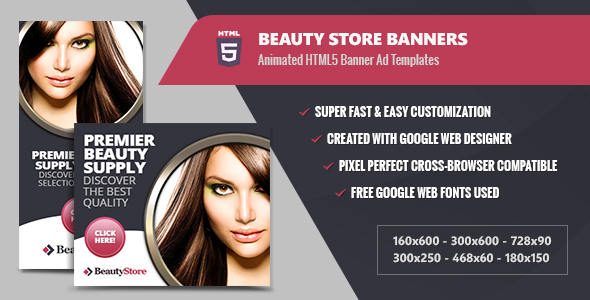 Beauty Store Banners - HTML5 Animated