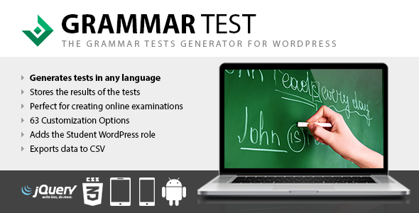 Grammar Test - Grammar Practice & Testing for WordPress