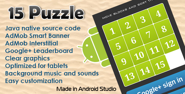 15 Puzzle Game with AdMob and Leaderboard