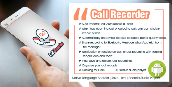 Call recorder - call logs - call blocker - Android with Admobs