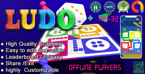 Ludo Players (Admob + GDPR + Android Studio)