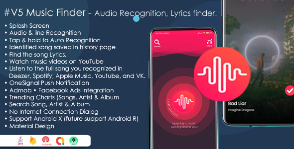 Music Finder - Audio & Lyrics Recognition, Trending & Search Music, Shazam Clone with Admob