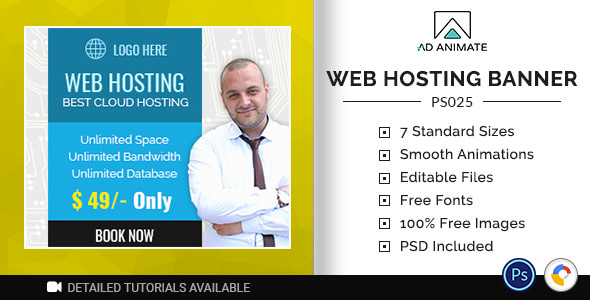 Professional Services | Web/Cloud Hosting Banner (PS025)