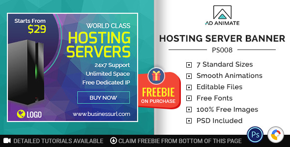 Professional Services | Hosting Server Banner (PS008)