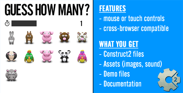 Guess How Many? - HTML5 Education Game