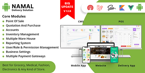 Namal – 5 in 1 Native Android Delivery Solution with POS for Single & Multiple Location Business