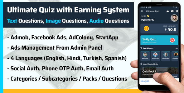 Play Quiz (Text,Image,Audio) & Earn Money