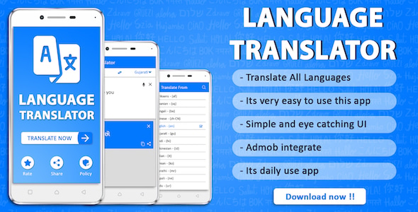 Language Translator Android Source Code