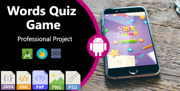 Words Quiz Game