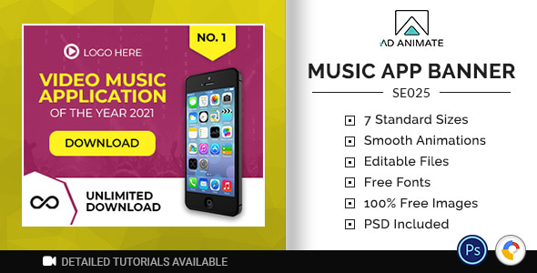 Shopping & E-commerce | Music App Banner (SE025)