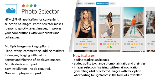 Photo Selector - PHP app for convenient selection of images. Liking, commenting, rating system.