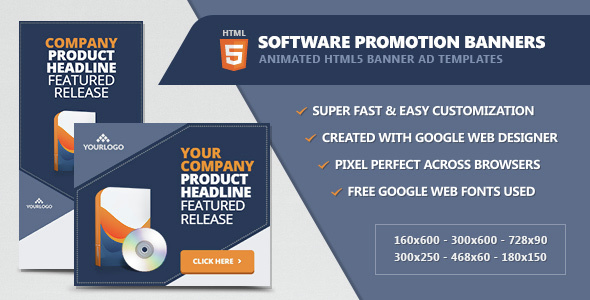 Software Promotion Banners - HTML5 Animated