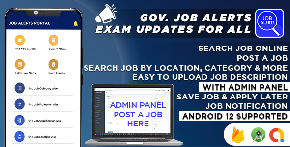 Government Job Alert Portal with Admin Panel for All Country, Sarkari Exam, Naukri Alert, Job Search