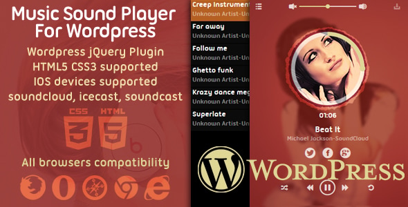 Music Player Plugin For Wordpress wpbakery and elementor builder