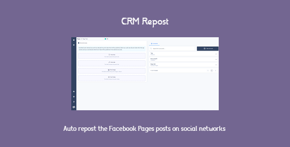 CRM Repost - share automatically your Facebook Pages posts to multiple social networks