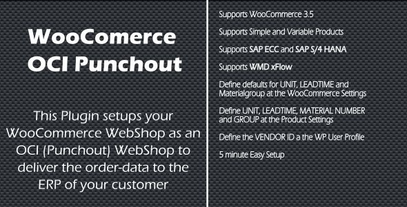 WooCommerce SAP OCI Punchout