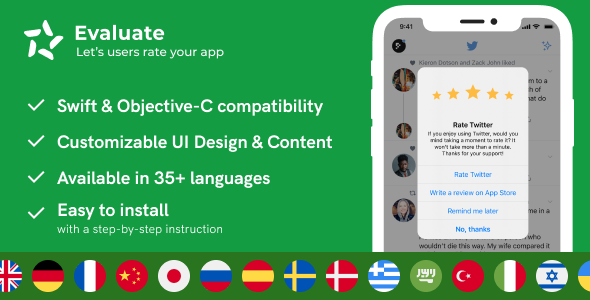 Evaluate - Rate & Review Add-on for iOS