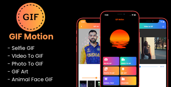 GIF Motion - GIF Maker