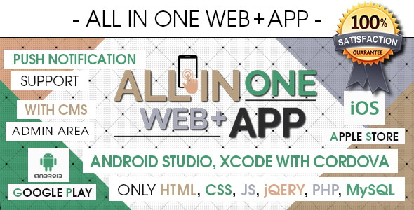 All In One Website + App - Android & iOS [ 4 in 1 ]