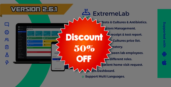 Extreme Laboratory Management System