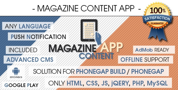 Magazine Content App With CMS - Android [ Push Notifications | Offline Storage ]