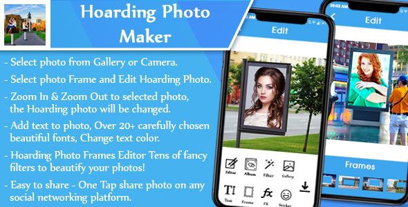 Hoarding Photo Editor (Objective C)