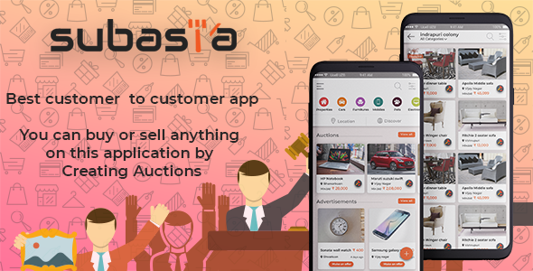 Subasta - iOS auction app