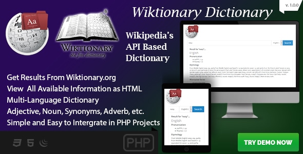 Wiktionary Dictionary - Wikipedia API Based PHP Dictionary Script