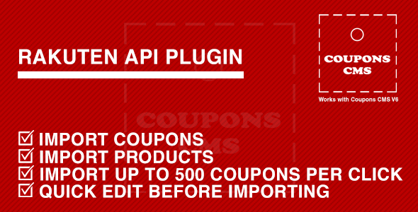 Rakuten Plugin for Coupons CMS