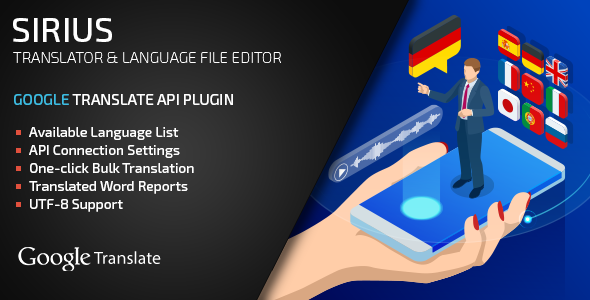 Sirius Language Editor - Google Translate Plugin